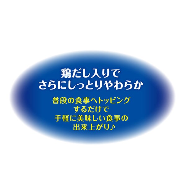 商品イメージ