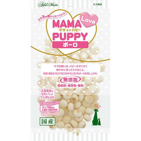 Add.Mate アドメイト ママラブパピーボーロ 45g | ペティオ オンライン