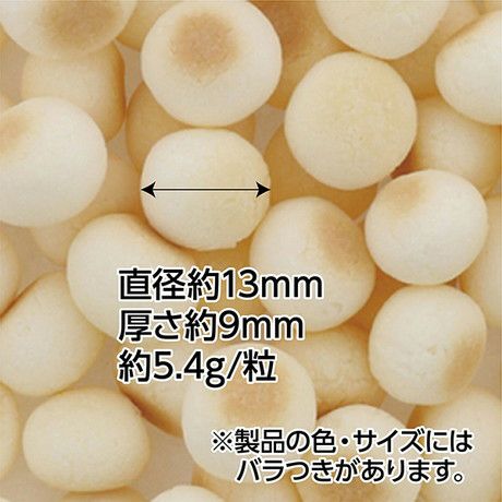 Add.Mate アドメイト ママラブパピーボーロ 45g | ペティオ オンライン