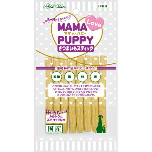 Add.Mate アドメイト ママラブパピー さつまいもスティック 40g