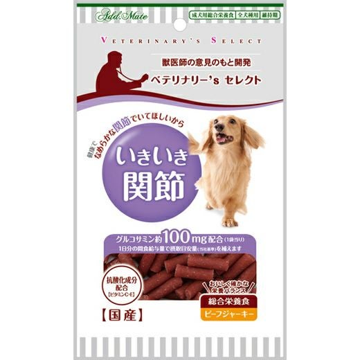 Add.Mate アドメイト ベテリナリー's セレクト いきいき関節 100g