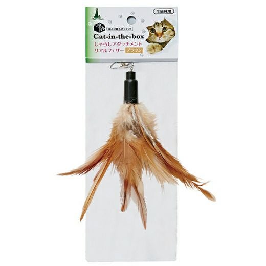 10%OFF！おうち時間特集】Add.Mate アドメイト cat in the box