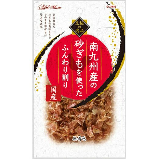 15%OFF！おためしコレクション】Add.Mate アドメイト 至極の逸品 南