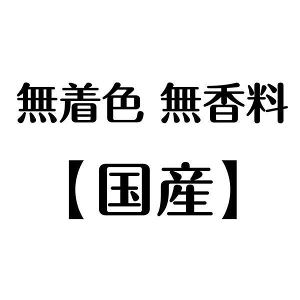 Add.Mate アドメイト プチセレクト チワワ用 80g | ペティオ