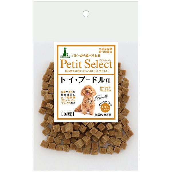 犬　ドックフード 愛犬元気 13歳以上用 ささみ・ビーフ・野菜・小魚入り 5.5kg