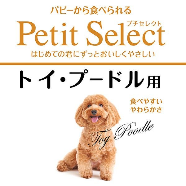 Petio ペティオ アドメイト
ヴィラフォートサークル Add.Mate アドメイト シニアセレクト トイ・プードル用 70g | ペティオ
