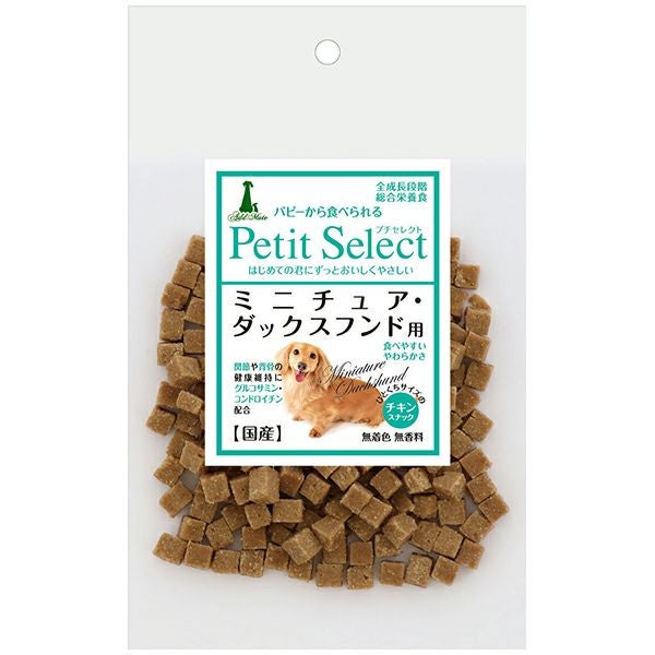 Add.Mate アドメイト プチセレクト ミニチュア・ダックスフンド用 80g