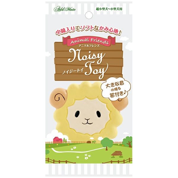Add.Mate アドメイト Animal Friends Noizy Toy アニマルフレンズ
