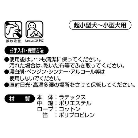 15%OFF！スーパーSALE】Add.Mate アドメイト Animal Friends アニマル