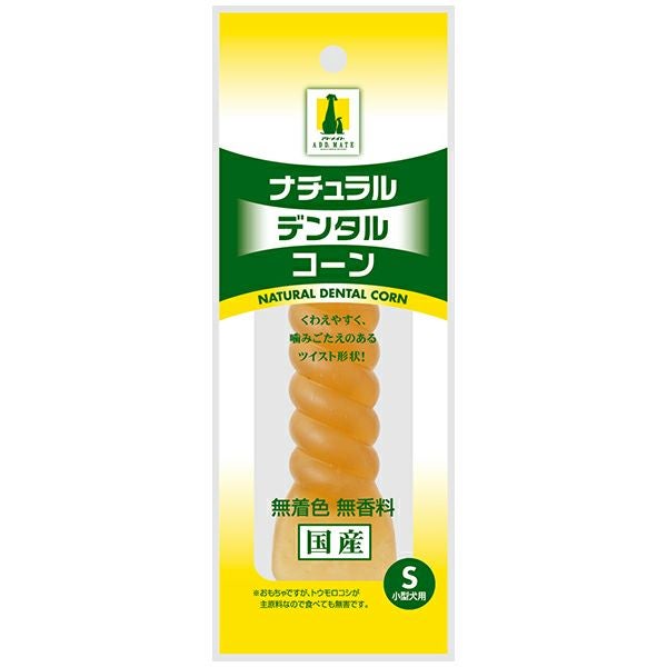 ナチュラル イヤーコーン 20本 000000002072-01.jpg?size=l&w=