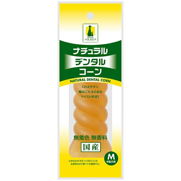 ナチュラル イヤーコーン 20本 Add.Mate アドメイト ナチュラルデンタルコーン M 中型犬用 | ペティオ