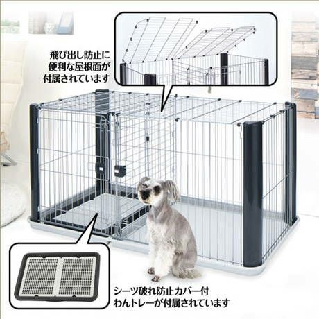 10%OFF！お手入れ・飼いはじめ特集】Add.Mate アドメイト ヴィラ 