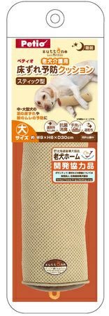 トイプードル用　床ずれ予防・介護用クッション チャコールグレー　カバー付き OneAid リラクッション トイプードル カバーセット | 老犬のための介護