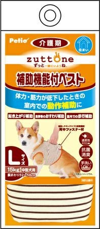 zuttone ずっとね 老犬介護用 補助機能付ベストK L | ペティオ