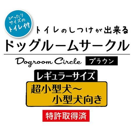商品イメージ