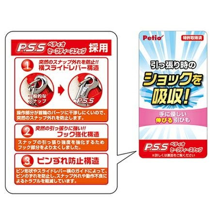商品イメージ