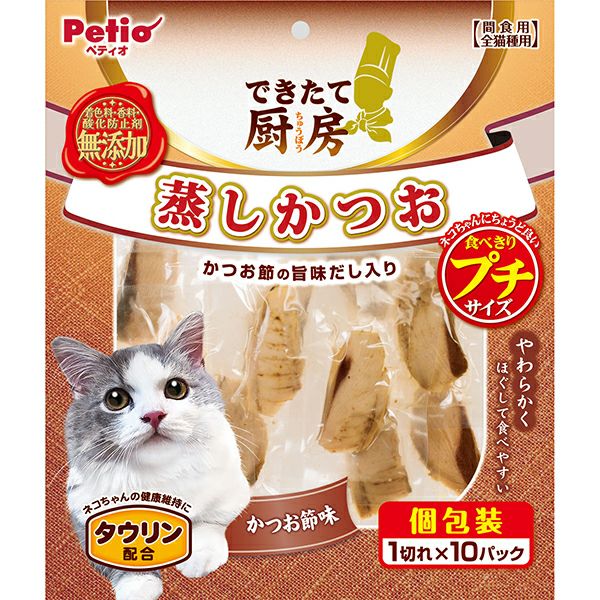 商品イメージ