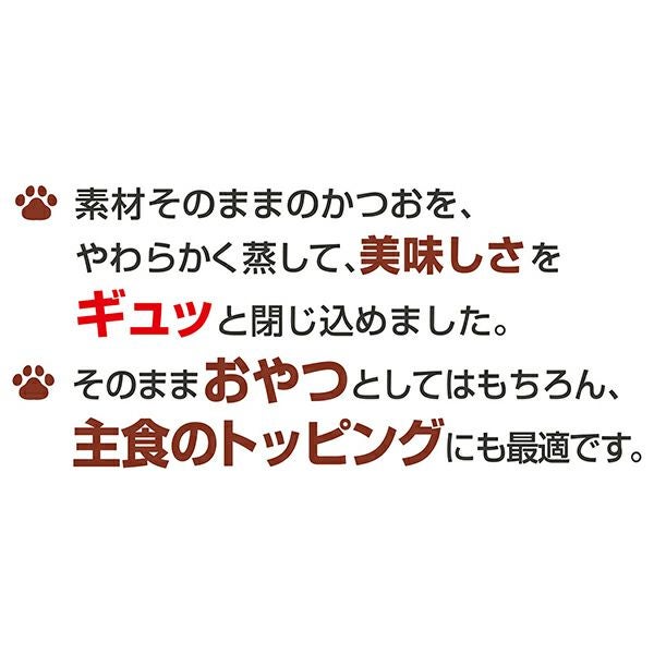 商品イメージ