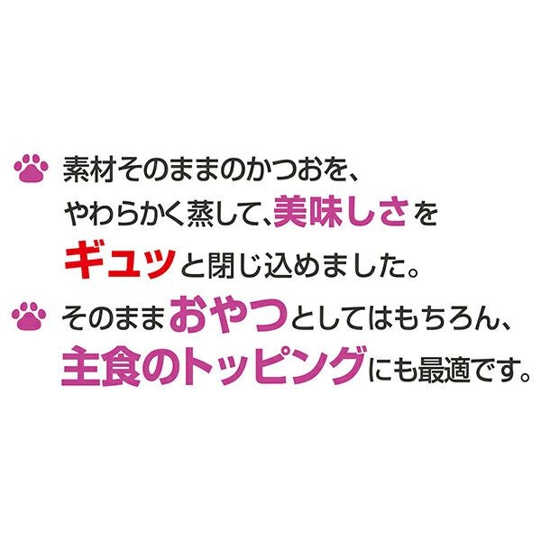 商品イメージ