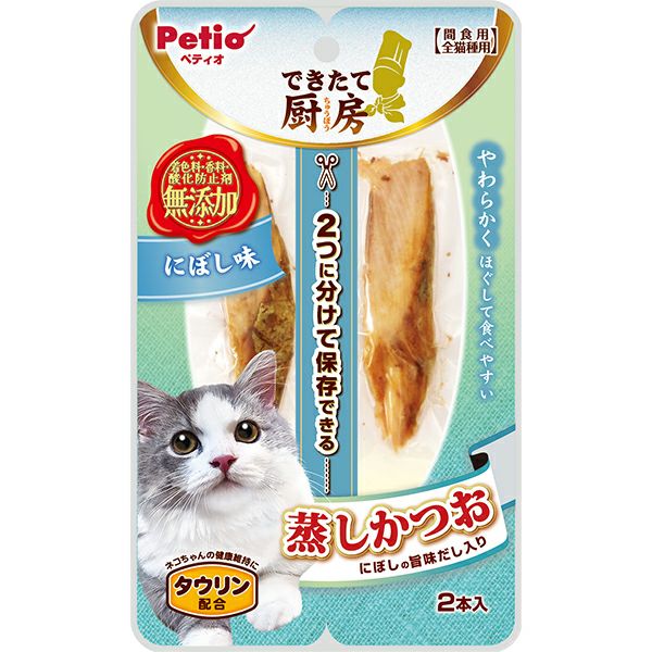 商品イメージ