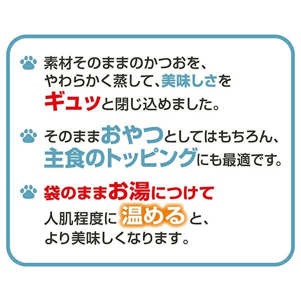 商品イメージ