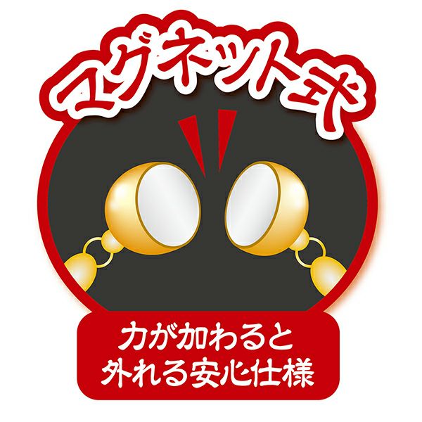 000000003037-05.jpg?size=l&w=