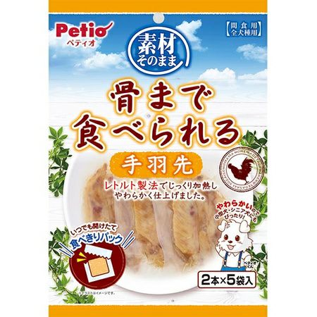 商品イメージ