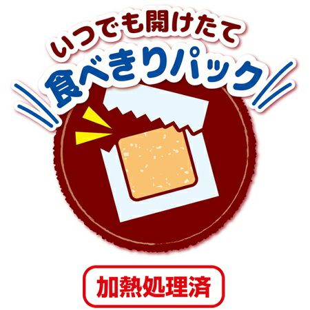 商品イメージ