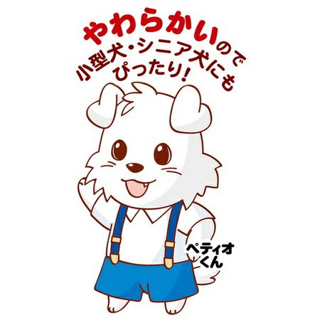 商品イメージ