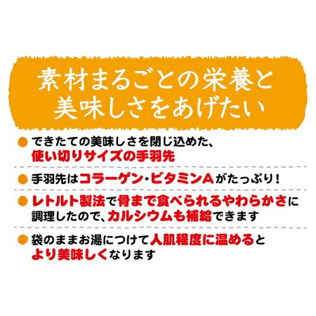 商品イメージ