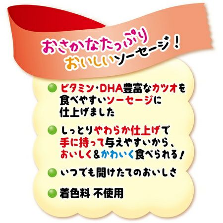 商品イメージ