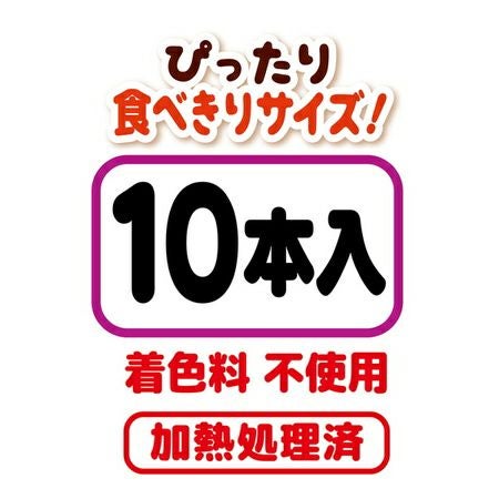 商品イメージ