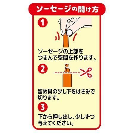 商品イメージ
