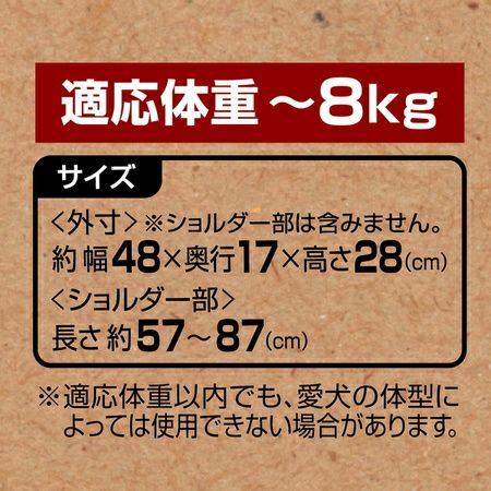 商品イメージ