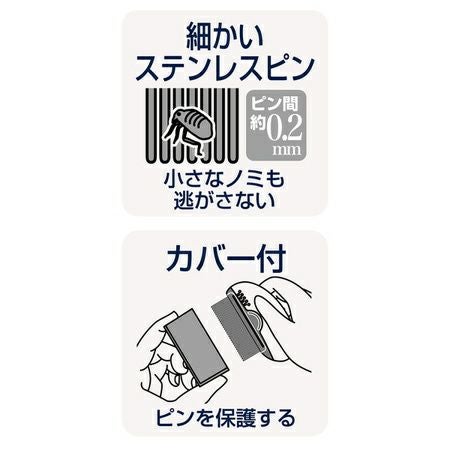 商品イメージ
