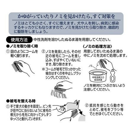 商品イメージ