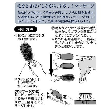 商品イメージ