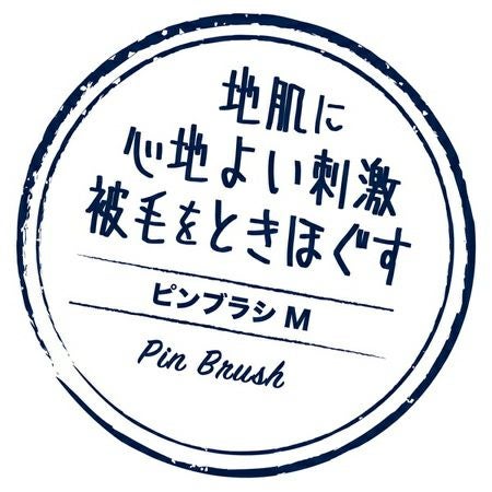 商品イメージ