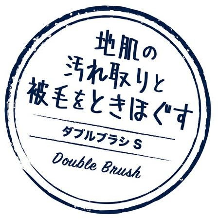 商品イメージ