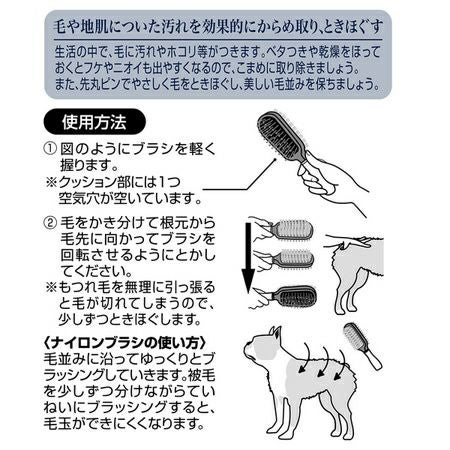 商品イメージ