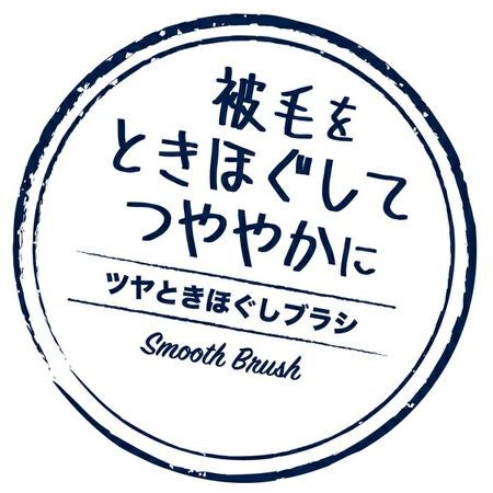 商品イメージ