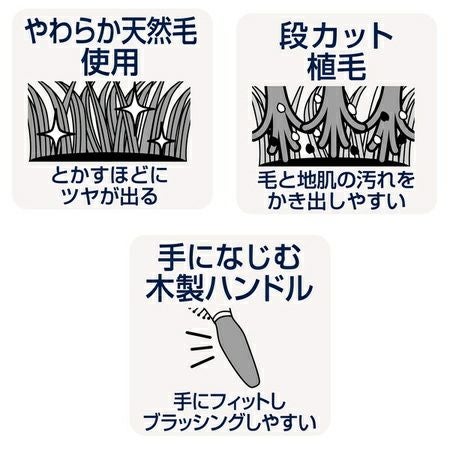 商品イメージ