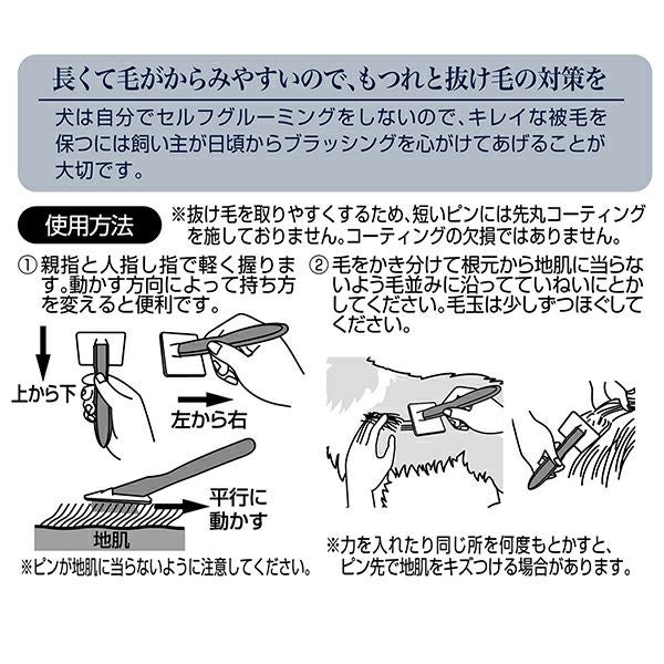000000003165-06.jpg?size=l&w=