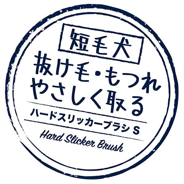 商品イメージ