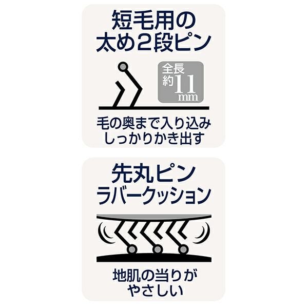 商品イメージ