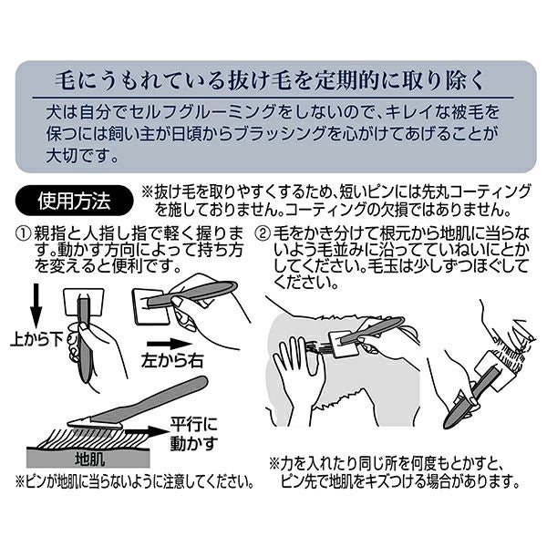 商品イメージ
