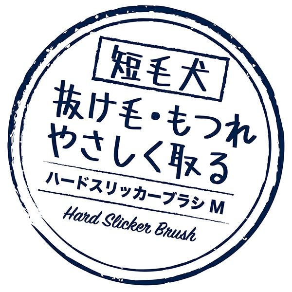 商品イメージ