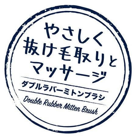 商品イメージ