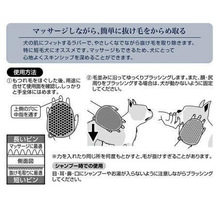 商品イメージ