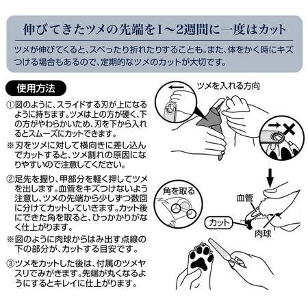 商品イメージ